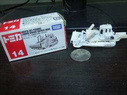 TAKARA/TOMY 1/80 日本岡崎市消防本部總務省消防廳聯結履帶車 歷史價格詳細信息