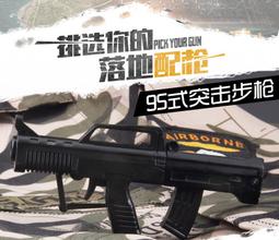 ????SY精品????【-快速發貨】110V傳真機 敏紙傳真機 多功能傳真機 電話復印傳真多功能一體自動接收 歷史價格詳細信息