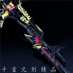 台灣現貨【贈送防雨罩】摩托車 機車包 騎行包腰包 PU腰包 防水 防雨 多功能 工具包 臀包 霹靂包  露天市集  全台 歷史價格詳細信息