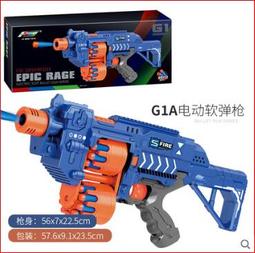 軟彈玩具槍彈夾配件可調節MP7小號並聯器 MP5尼龍快拆下供連接件熱銷 歷史價格詳細信息