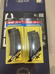 G36雙耳TWS智慧手錶 二合一 繁體中文 LINE 藍芽耳機智慧手錶 藍芽手錶 通話手錶 手錶 智慧手環 歷史價格詳細信息