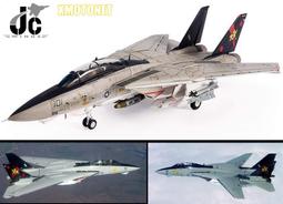 【海洋美魔7】台鹽OEM 膠原蛋白益生菌 買1盒送2盒 歷史價格詳細信息