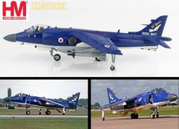 【現貨特價】1:72 Altaya JCB 456 ZX Ruspa Gommata Tractor Scrap 鏟土機 歷史價格詳細信息