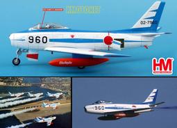 HM 1/72 HA4518 F-15E 美國空軍492中隊 諾曼第登陸75週年紀念 駐英國萊肯希思基地 歷史價格詳細信息