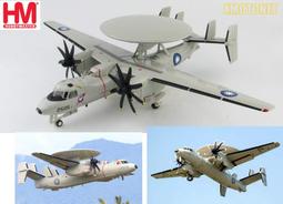 【新品特價】眼部按摩儀熱敷緩解眼疲勞眼罩智能藍牙學生護眼儀 歷史價格詳細信息