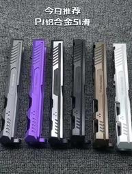 (阿賢外匯工具) 美國 米沃奇 Milwaukee 18V 鋰電 無碳刷 砂輪機 (全新主機) 歷史價格詳細信息