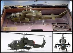 FOV-820003B-3 國軍 AH-1W 明視度528 歷史價格詳細信息