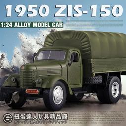 【扭蛋達人】重合金 17公分 山葉 YAMAHA YZF-R1 重機車 車模型 (預定特價) 歷史價格詳細信息