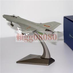 現貨1:100合金軍事模型火箭運輸車長征六號火箭發射臺模型車擺件 歷史價格詳細信息