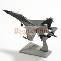 現貨1:30九九大改金屬合金99A坦克模型99大改軍事模型退伍 歷史價格詳細信息