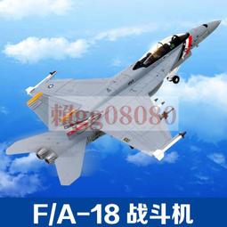 【特典】1/100 Frame Arms骨裝機兵 信玄 組裝模型(FA107) 歷史價格詳細信息