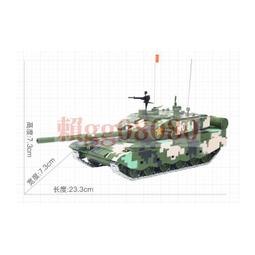 99A大型遙控坦克積木軍事系列男孩子拼裝益智玩具兒童禮物8-12歲 歷史價格詳細信息