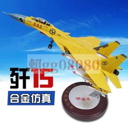 【15合一大隨求五色幡心咒】護身矽膠手環 五彩色 [71546] 歷史價格詳細信息