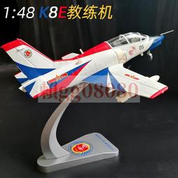 【K8教學擴音機專用】meekee 教學擴音機-有線麥克風 歷史價格詳細信息