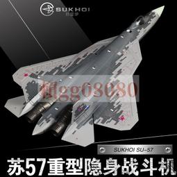 現貨【57*50 喵喵機專用貼紙&gt; 1代2代 熱感應 不乾膠 喵喵機貼紙 熱感應貼紙 57X50 歷史價格詳細信息