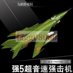 現貨中國空間站系列航天拼裝積木模型動漫禮物 歷史價格詳細信息