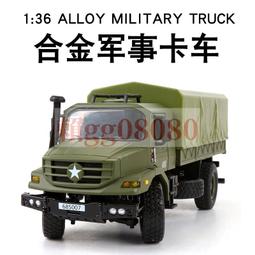 現貨合金汽車模型運輸吊車聲光回力功能小孩男生收藏 歷史價格詳細信息