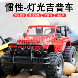 現貨越野車吉普路虎合金模型聲光回力車模擺件小孩 歷史價格詳細信息