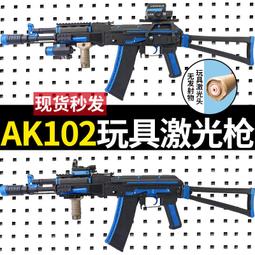 AP102 明治三年 五十錢龍銀幣 歷史價格詳細信息