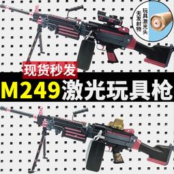 絕地槍皇雙槍兒童成人室內電玩城設備投遊戲機親子樂園遊藝機 歷史價格詳細信息