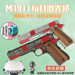 電動實木乳膠美容床美容院專用中按摩床推拿床紋繡床採耳床帶洞 歷史價格詳細信息