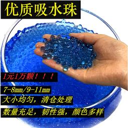 8代通用貝殼小香風金屬鏈條錶帶適用於蘋果手錶s8代apple watch7654細款錶鏈iwatch se 2 代手鍊女 歷史價格詳細信息