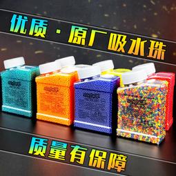一袋彈珠DVD，A Bag of Marbles，派屈克布瑞爾＆艾莎齊柏斯汀，台灣正版全新 歷史價格詳細信息
