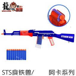 STS 木工圓鋸片190X2.2X40T285-01｜ASTool 亞仕托 歷史價格詳細信息