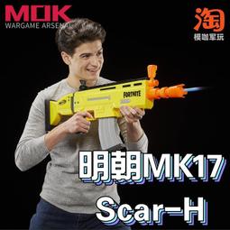 【現貨】真人CS戰術背心腰封MOLLE加裝四方小包戶外運動雜物煙盒收納腰包 歷史價格詳細信息