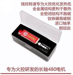 480 700元 INFOCUS 鴻海 LC-60DX440U 腳架 腳座 底座 附螺絲  電視腳座 拆機良品 5 歷史價格詳細信息