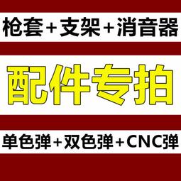 金屬模型槍 乖巧龑虎魯格p08 鐳射反吹拋殼訓練器盧格仿真金屬手小槍玩具模型 歷史價格詳細信息