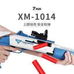 仿真子彈崁入杯 子彈酒杯 手工吹製威士忌杯 玻璃杯 WHISKY Lucky Shot同款 歷史價格詳細信息