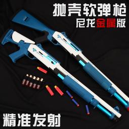 仿真子彈崁入杯 子彈酒杯 手工吹製威士忌杯 玻璃杯 WHISKY Lucky Shot同款 歷史價格詳細信息