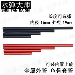 金屬鋁管20葉刀頭剃鬚刀電動男士剃鬍刮鬍刀充電便攜 歷史價格詳細信息