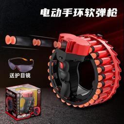 玩具水槍電動連發射擊水槍手持雙噴頭戲水男孩打水仗玩具六一兒童節禮物 歷史價格詳細信息