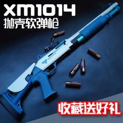 伯奈爾系列工業風單人雙層鐵床架/高腳組/高腳床組二件式(床架+泡棉墊)/DIY自行組裝 歷史價格詳細信息