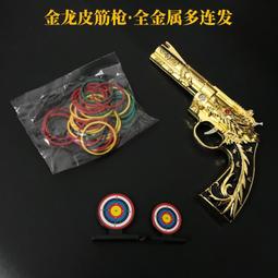 軟軟的 兒童直筒牛仔褲 男童女童休閒百搭長褲 中大童 春秋款童裝 歷史價格詳細信息