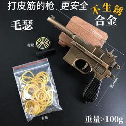 橡皮擦男孩：《金魚男孩》作者驚奇力作【全英國獨立書店週選大獎、英國最大童書閱讀Book Trust推薦、泰晤士報選書】/麗莎．湯普森【城邦讀書花園】 歷史價格詳細信息
