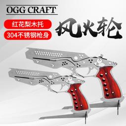 益智城《金屬鎳片/鎳金屬/實驗鎳片/科學實驗/教育用具/理化實驗零件/電磁學實驗/物理磁電實驗器材教具》金屬電極片~鎳片 歷史價格詳細信息