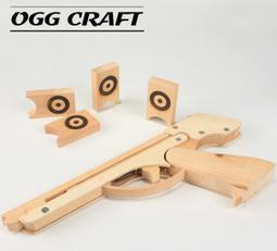 OGG 搖滾恐龍涼感冰冰枕 午睡枕(2色可選)【麗兒采家】 歷史價格詳細信息