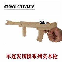 創意單字卡【小麥購物】24H出貨台灣現貨【G212】單字卡 扣環單字卡 學習卡 寫字卡 便條紙 書籤 活頁紙 意環扣 歷史價格詳細信息