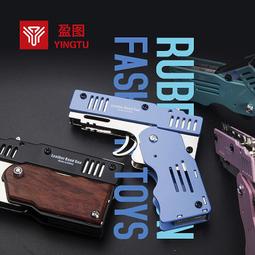 玩具水槍六一兒童節電動水槍玩具背包水槍噴水打水仗神器男女孩網紅抽拉式 歷史價格詳細信息