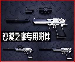 【小牛】【軍哥】全金屬合金帝國 伯萊塔M92A1槍模型金屬仿真兒童玩具手搶不可發射 歷史價格詳細信息