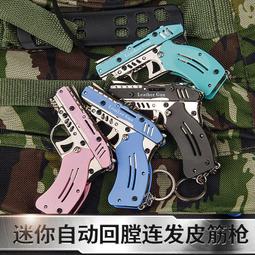 第四代 兒童數位相機 支援錄影 送32g記憶卡 BSMI 認證 9.3x6.1x4.2cm  蝦皮直送 歷史價格詳細信息