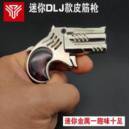 新疆第三代寵物烘干箱吹毛烘干機貓咪吹風狗狗洗澡神器 歷史價格詳細信息