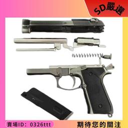 世界名槍薈萃 狙擊步槍 灌木文化 2018-5 機械工業出版社 歷史價格詳細信息