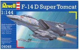 Revell 利華 04933 1/144 美國 F4F-4 野貓 戰斗機 模型 歷史價格詳細信息