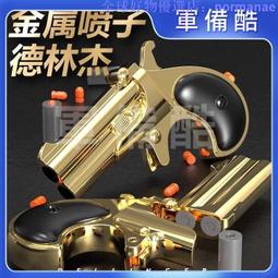 【現貨】雙噴 納米補水儀 納米噴霧 蒸臉儀 補水儀 保濕噴霧儀 美容蒸臉儀 蒸臉器 USB充電 加濕器 保濕神器 歷史價格詳細信息