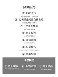 兒童犀牛椅凳 矮凳 穿鞋凳 ST080 文昌家具 歷史價格詳細信息