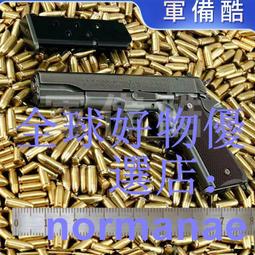 【現貨免運】金六福AU750鉑金戒指情侶一對男女18k玫瑰金彩金光面對戒素圈禮物 歷史價格詳細信息